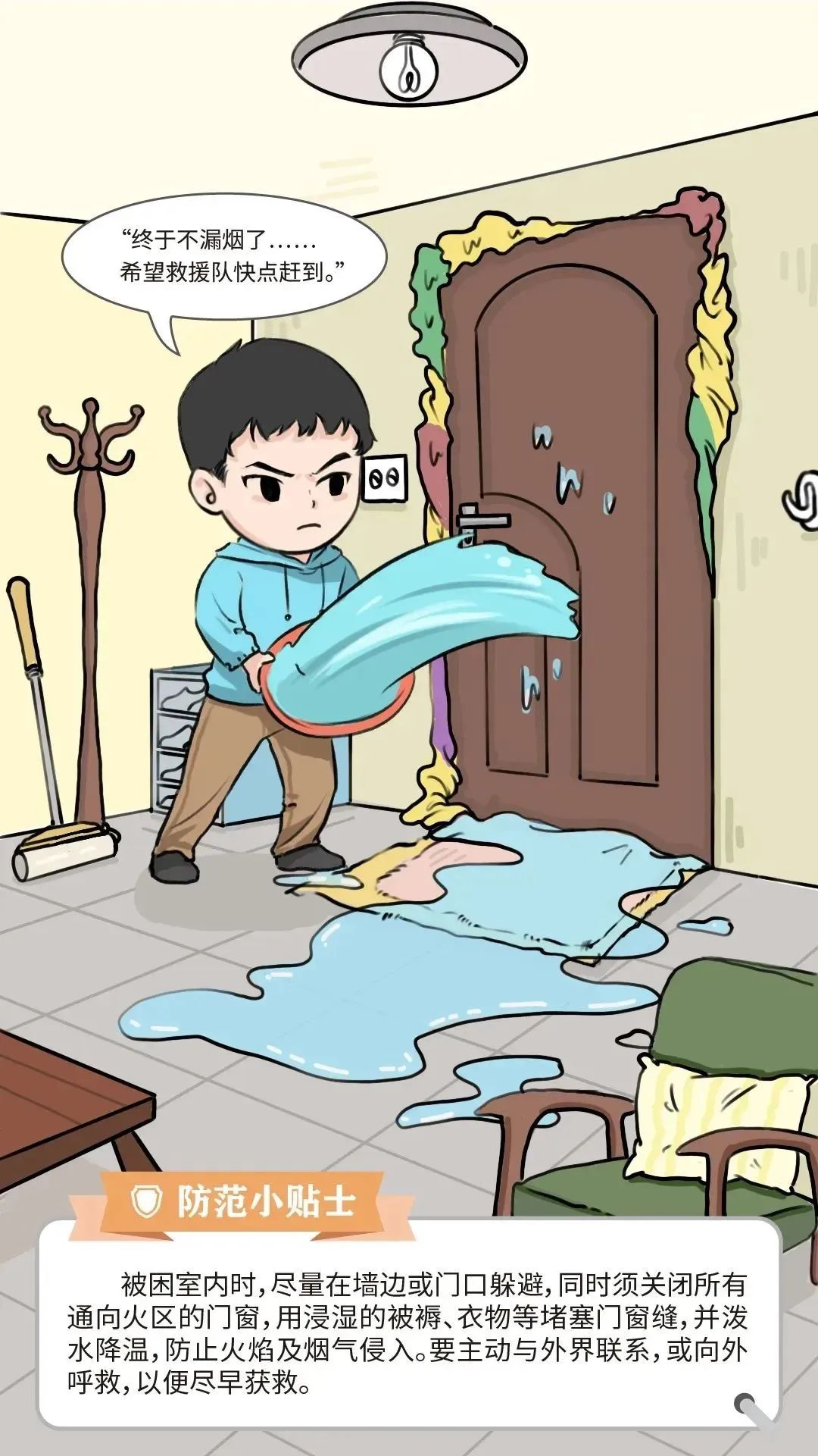 图片 图片