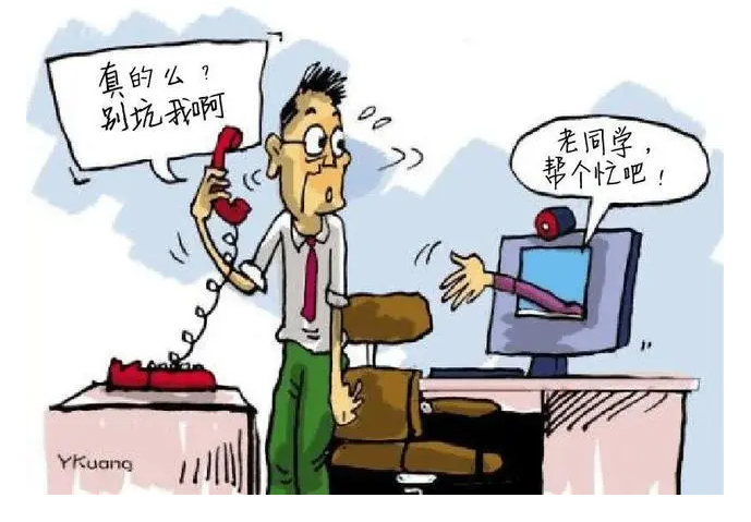 图片 图片